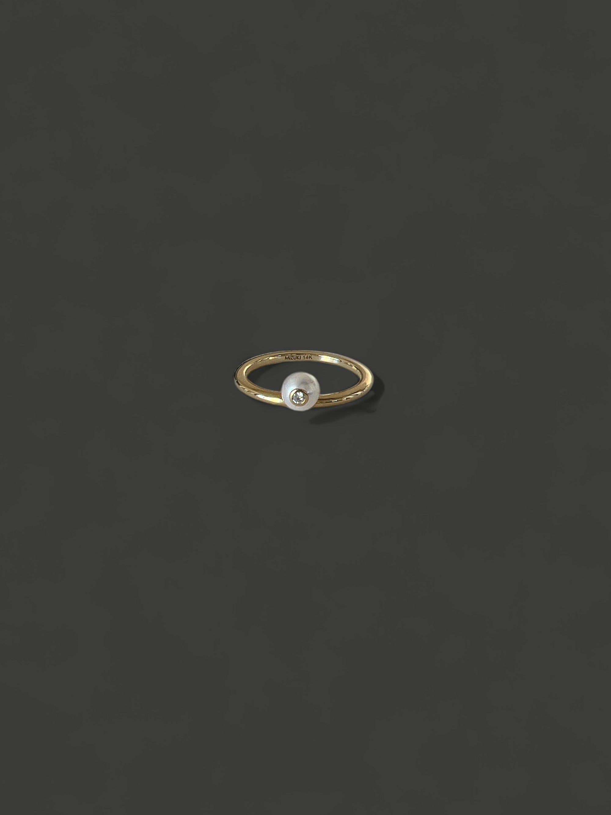 FR1 Inset Diamond Pearl Ring